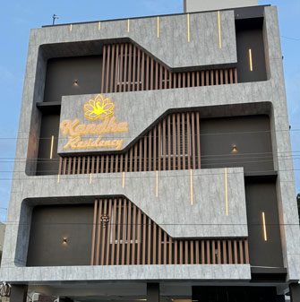 firdip image